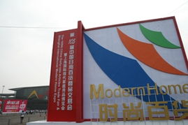 第105屆中國日用百貨商品交易會(huì)圓滿閉幕，行業(yè)銷售迎來新活力