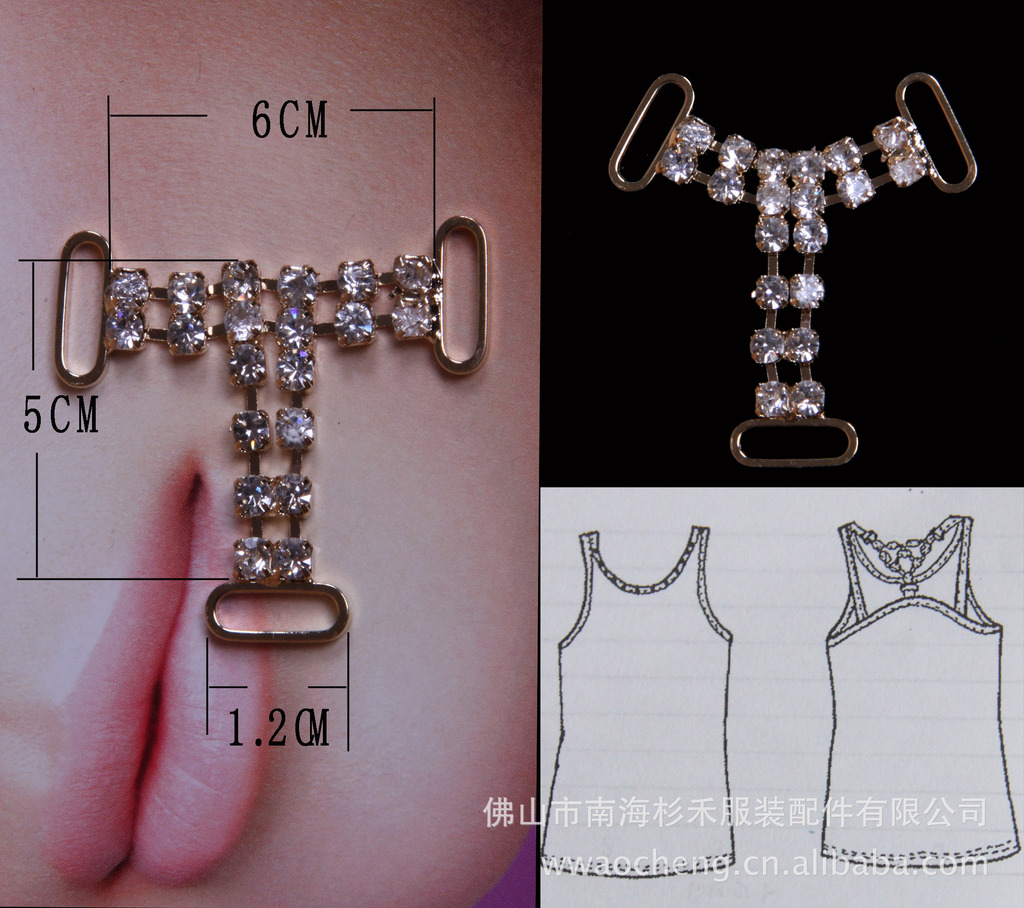 佛山市南海杉禾服裝配件 優(yōu)質(zhì)內(nèi)衣、泳裝配件與丁字褲鉆石扣的全面介紹