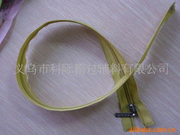 義烏市科際箱包輔料公司 以專業輔料為核心，拓展日用百貨銷售新篇